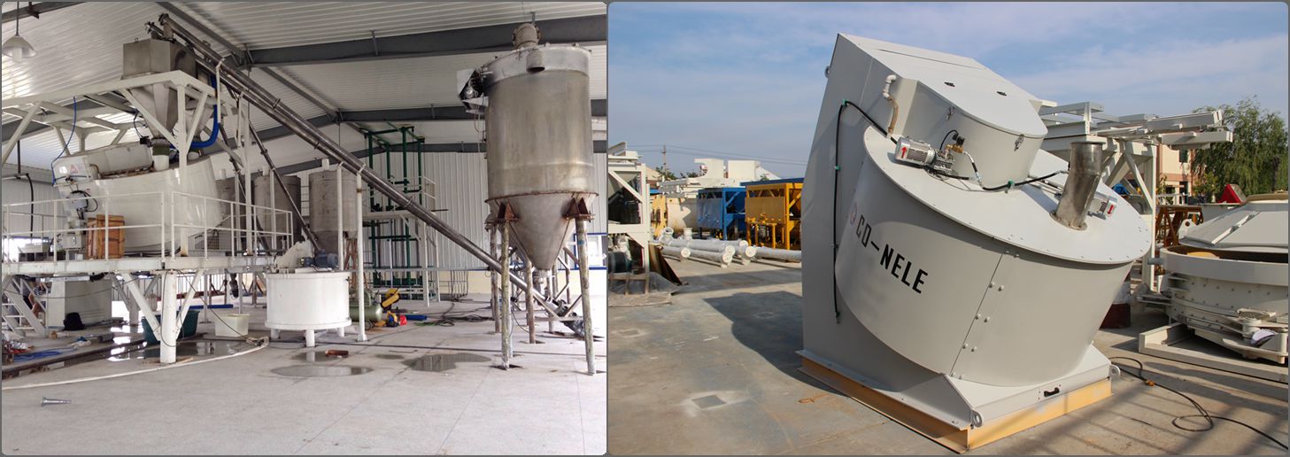 研磨材料和陶瓷混合造粒機(jī) 研磨材料和陶瓷混合造粒機(jī)