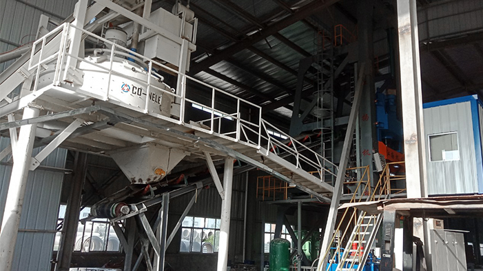 預(yù)制構(gòu)件混凝土攪拌機(jī) 預(yù)制構(gòu)件混凝土攪拌機(jī)