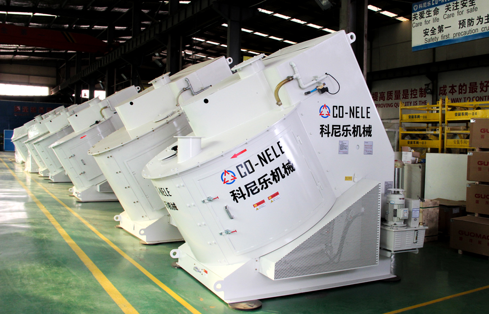 強(qiáng)力混合機(jī) 強(qiáng)力混合機(jī)