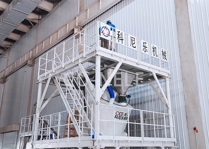 科尼樂(lè)特種陶瓷材料混合造粒機(jī) 科尼樂(lè)特種陶瓷材料混合造粒機(jī)